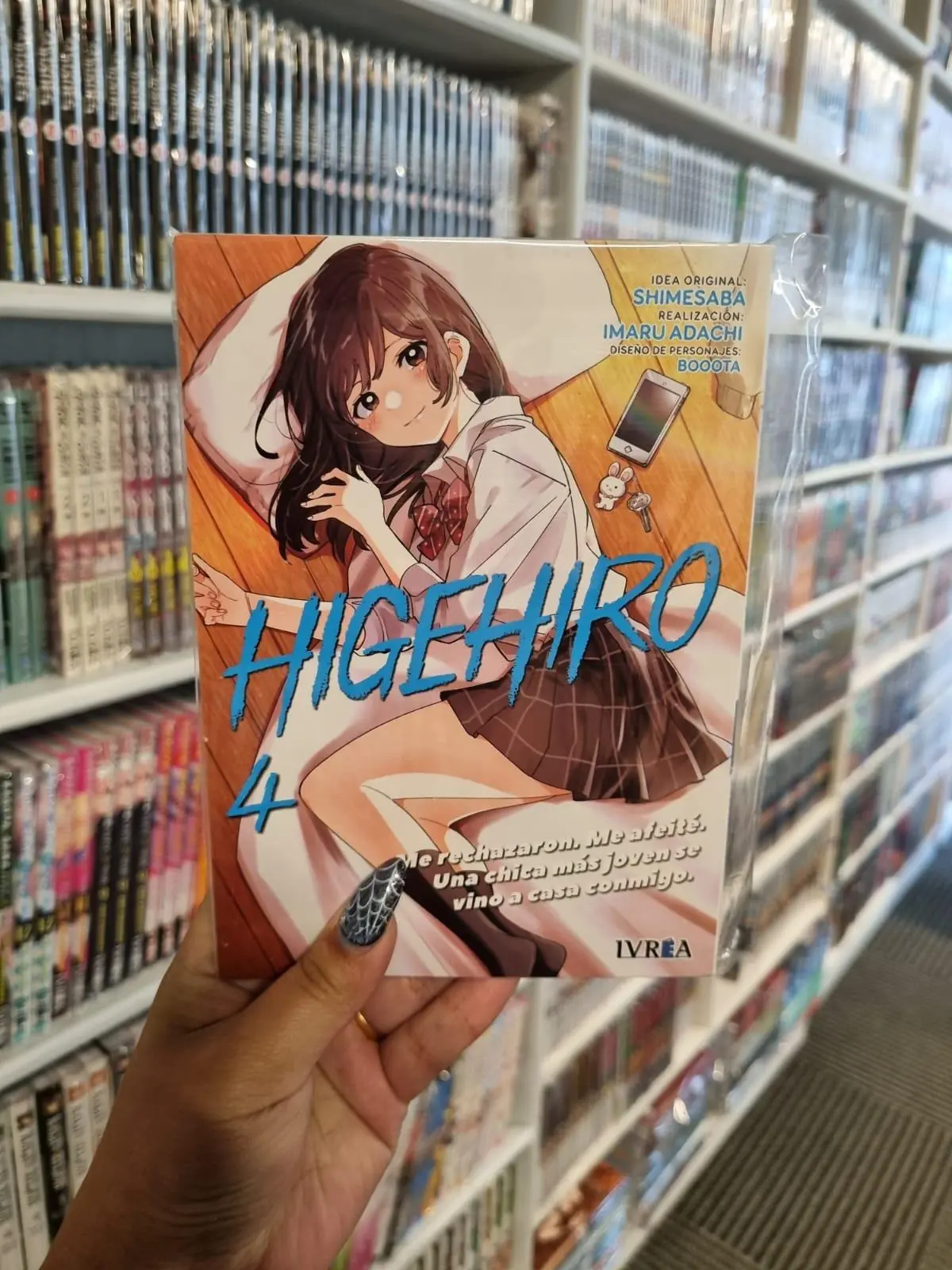 Higehiro 04 - Ivrea España - Imagen 2