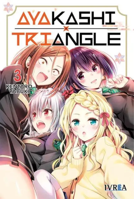 Ayakashi Triangle 03 - Ivrea Argentina