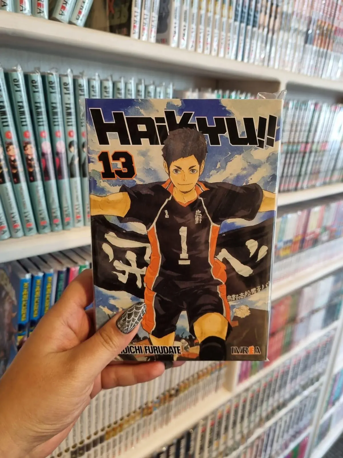 Haikyuu 13 - Ivrea Argentina - Imagen 2