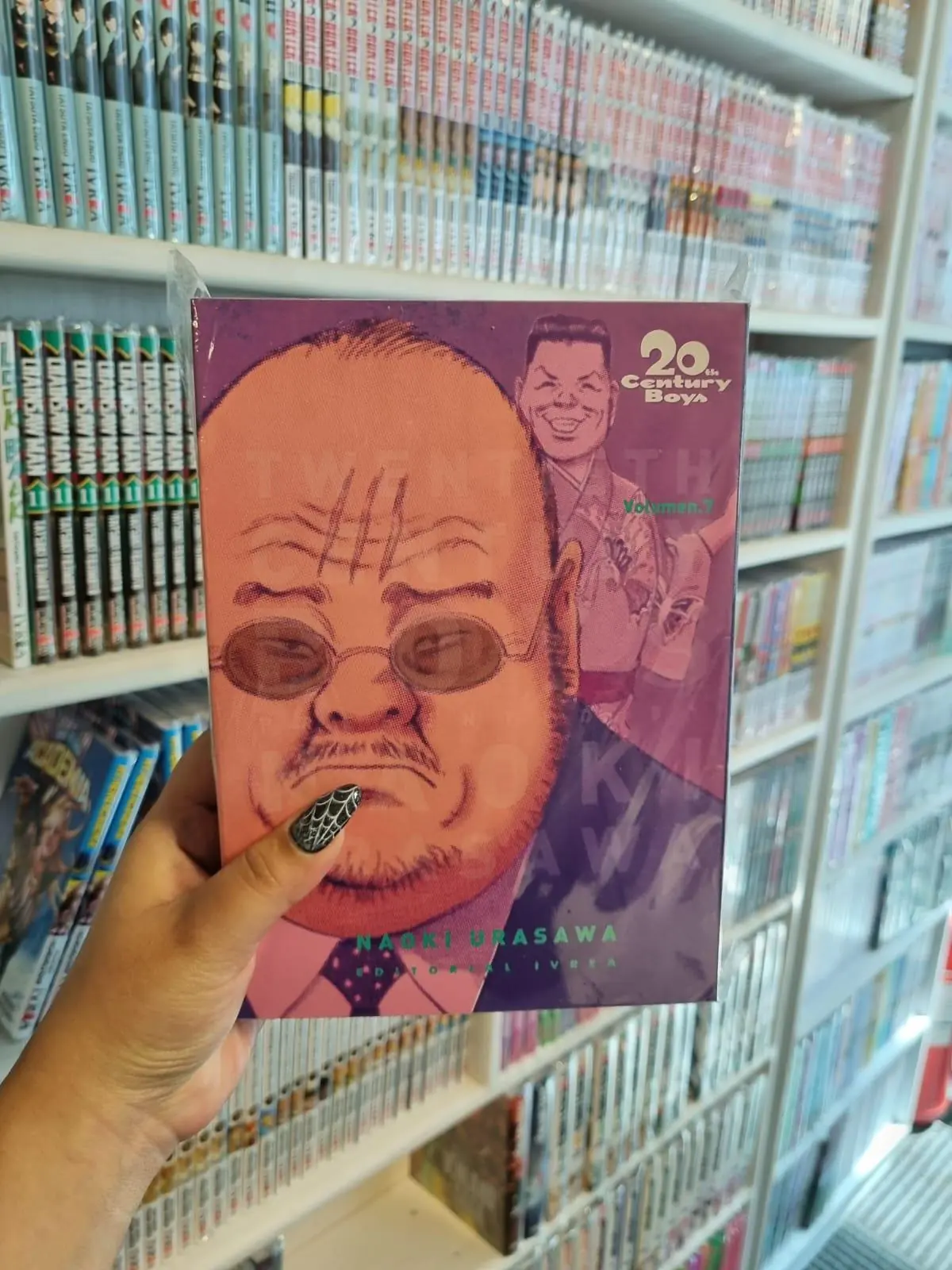 20Th Century Boys 07 - Ivrea Argentina - Imagen 2