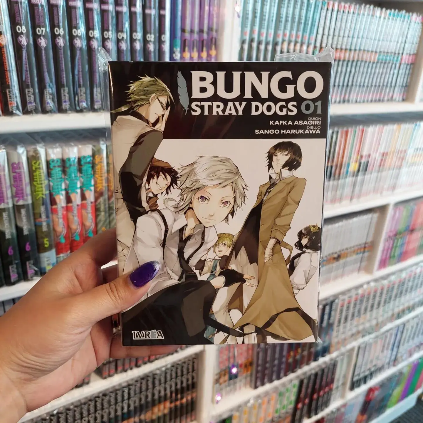 Bungo Stray Dogs 01 - Ivrea Argentina - Imagen 2