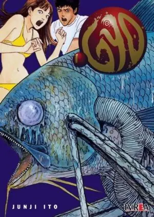 gyo-tomo-1-manga-ivrea-argentina