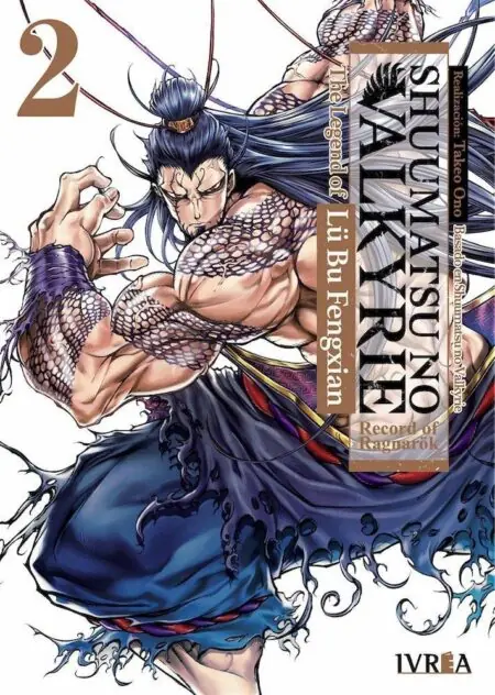 Shuumatsu no Valkyrie: The Legend of Lu Bu Fengxian 02 - Ivrea Argentina