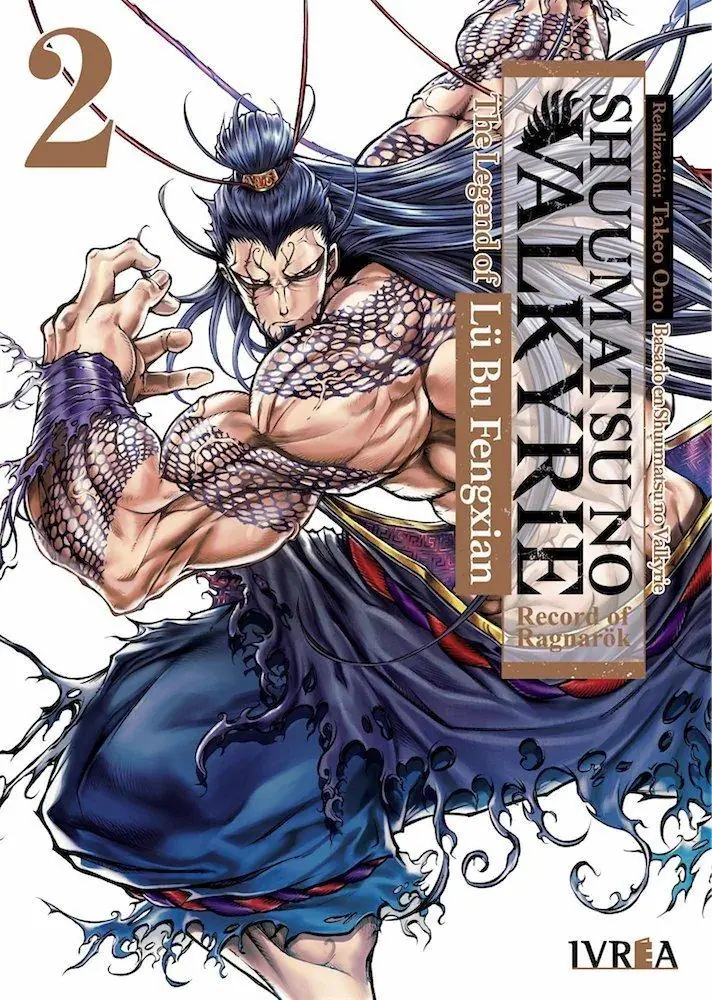 Shuumatsu no Valkyrie: The Legend of Lu Bu Fengxian 02 - Ivrea Argentina