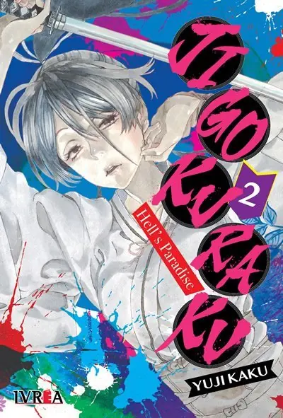 Jigokuraku - Hells Paradise 02 - Ivrea Argentina