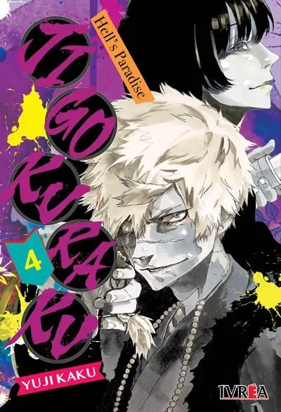 Jigokuraku - Hells Paradise 04 - Ivrea Argentina