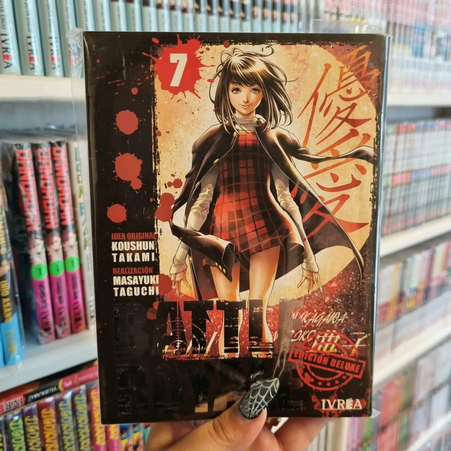 Battle Royale Ed. Deluxe 07 - Imagen 2