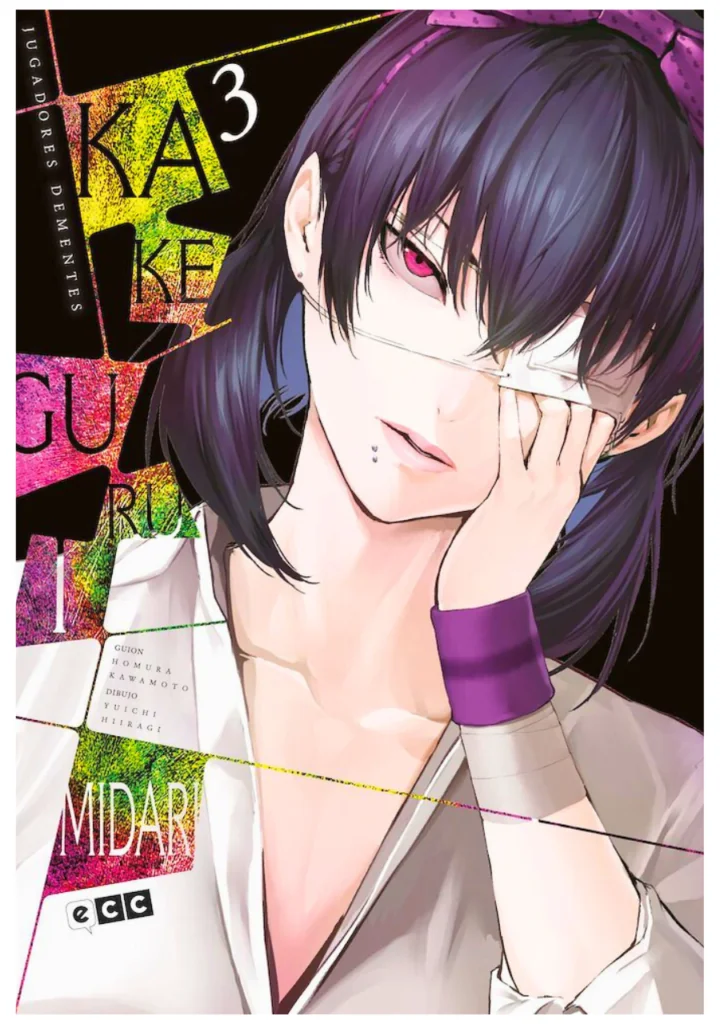 Kakegurui Jugadores Dementes Midari 03