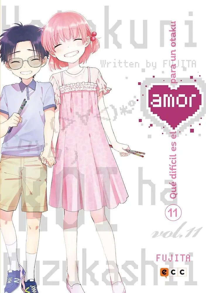 Que Dificil Es El Amor Para Un Otaku 11 (portada alternativa)