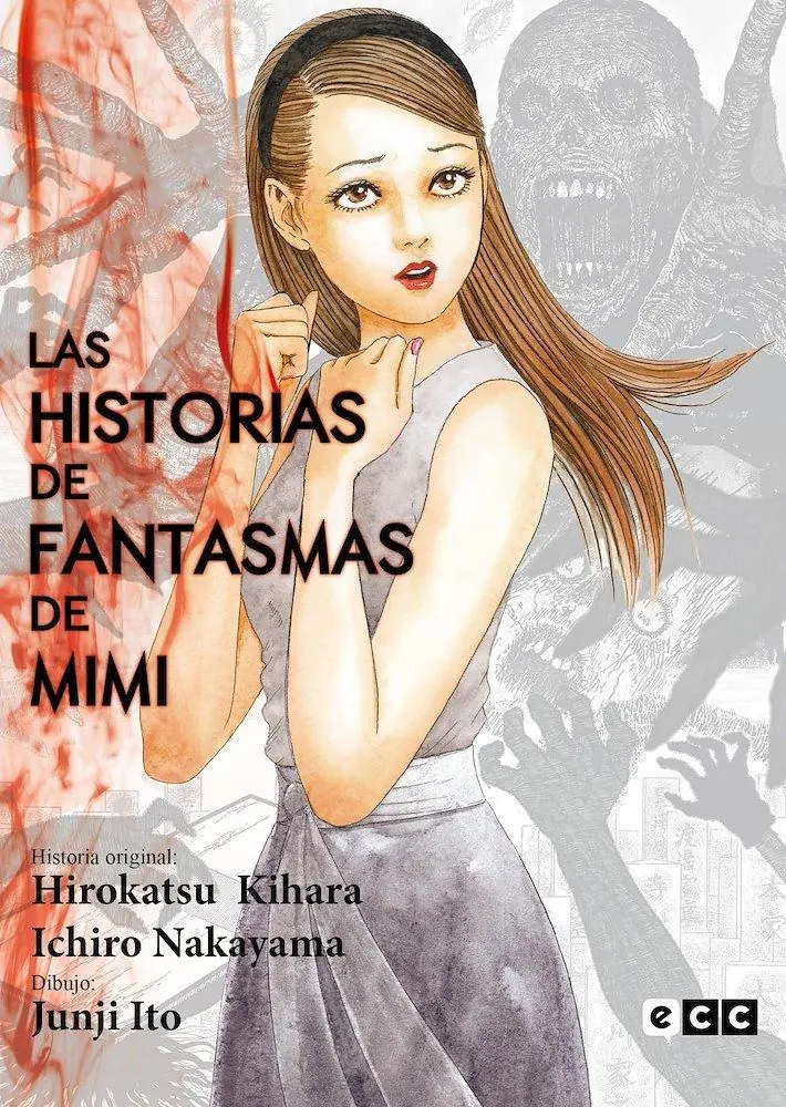 Las Historias De Fantasmas De Mimi - ECC