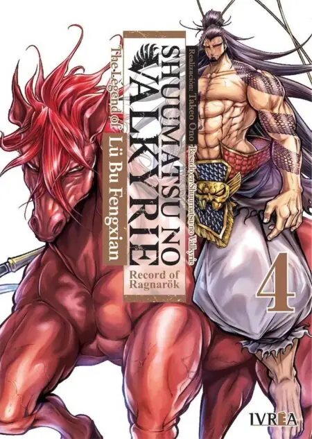 Shuumatsu no Valkyrie: The Legend of Lu Bu Fengxian 04 - Ivrea España