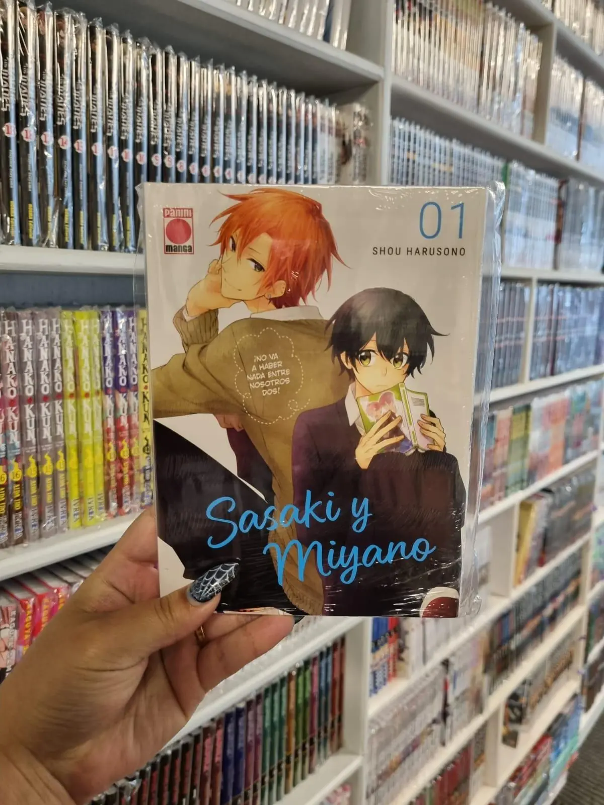 Sasaki Y Miyano 01 - Panini España - Imagen 2