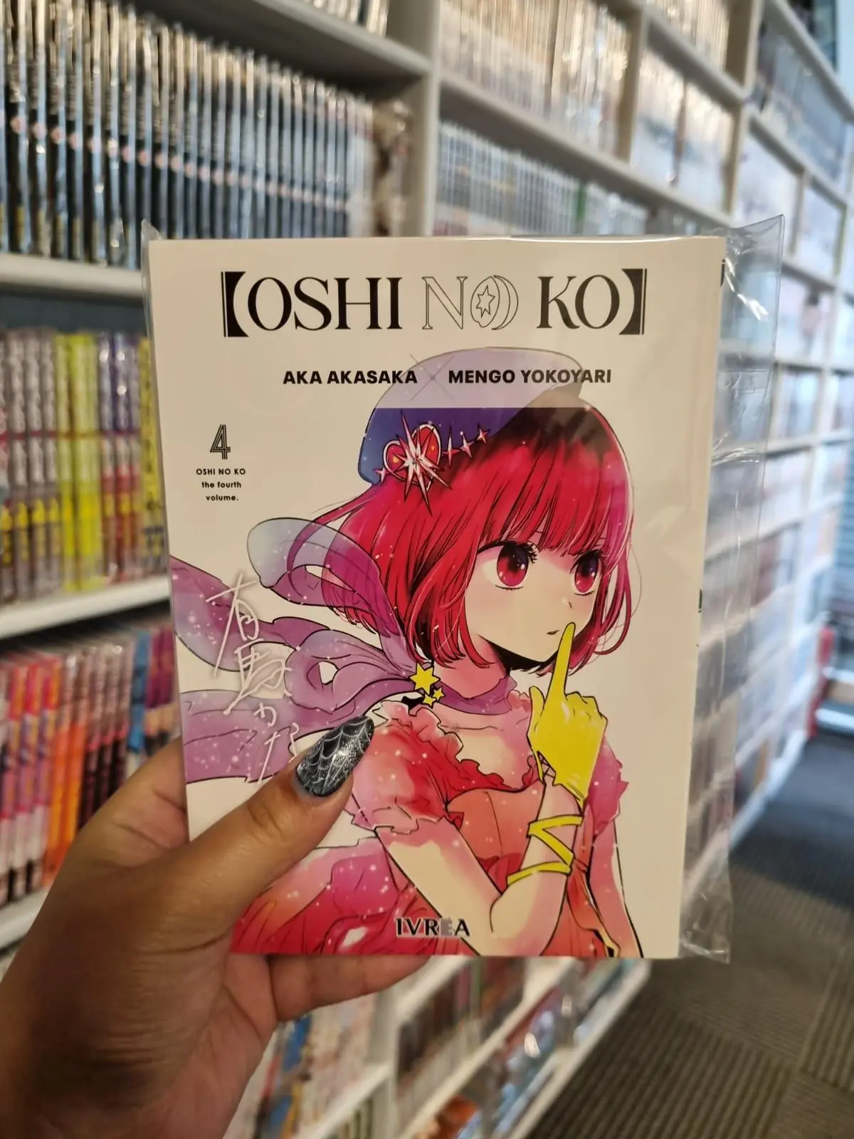 Oshi No Ko 04 – Ivrea España - Imagen 2