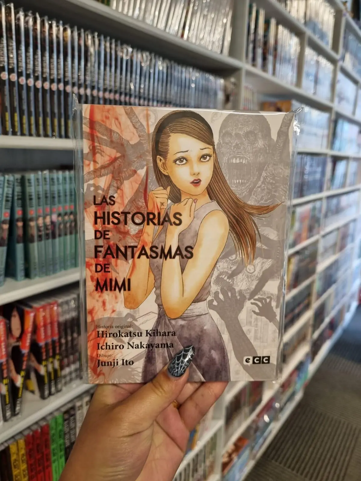 Las Historias De Fantasmas De Mimi - ECC - Imagen 2