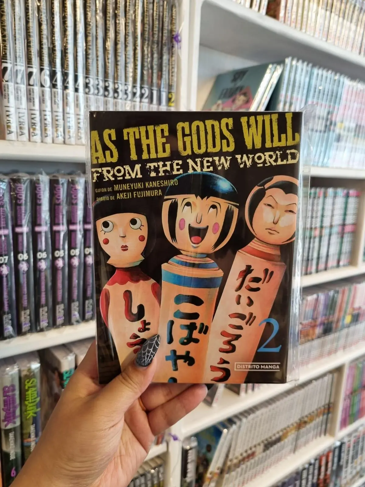 As The Gods Will 02 - Imagen 2