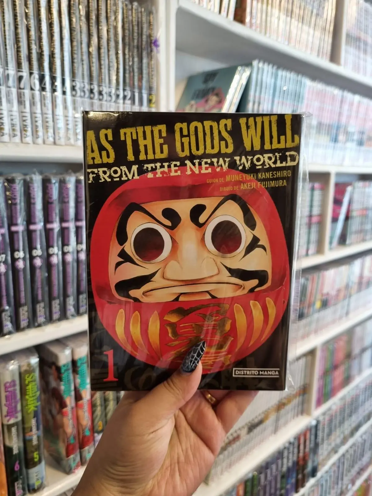 As The Gods Will 01 - Imagen 2