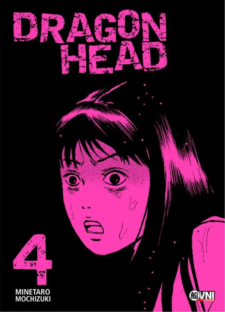 Dragon Head 04