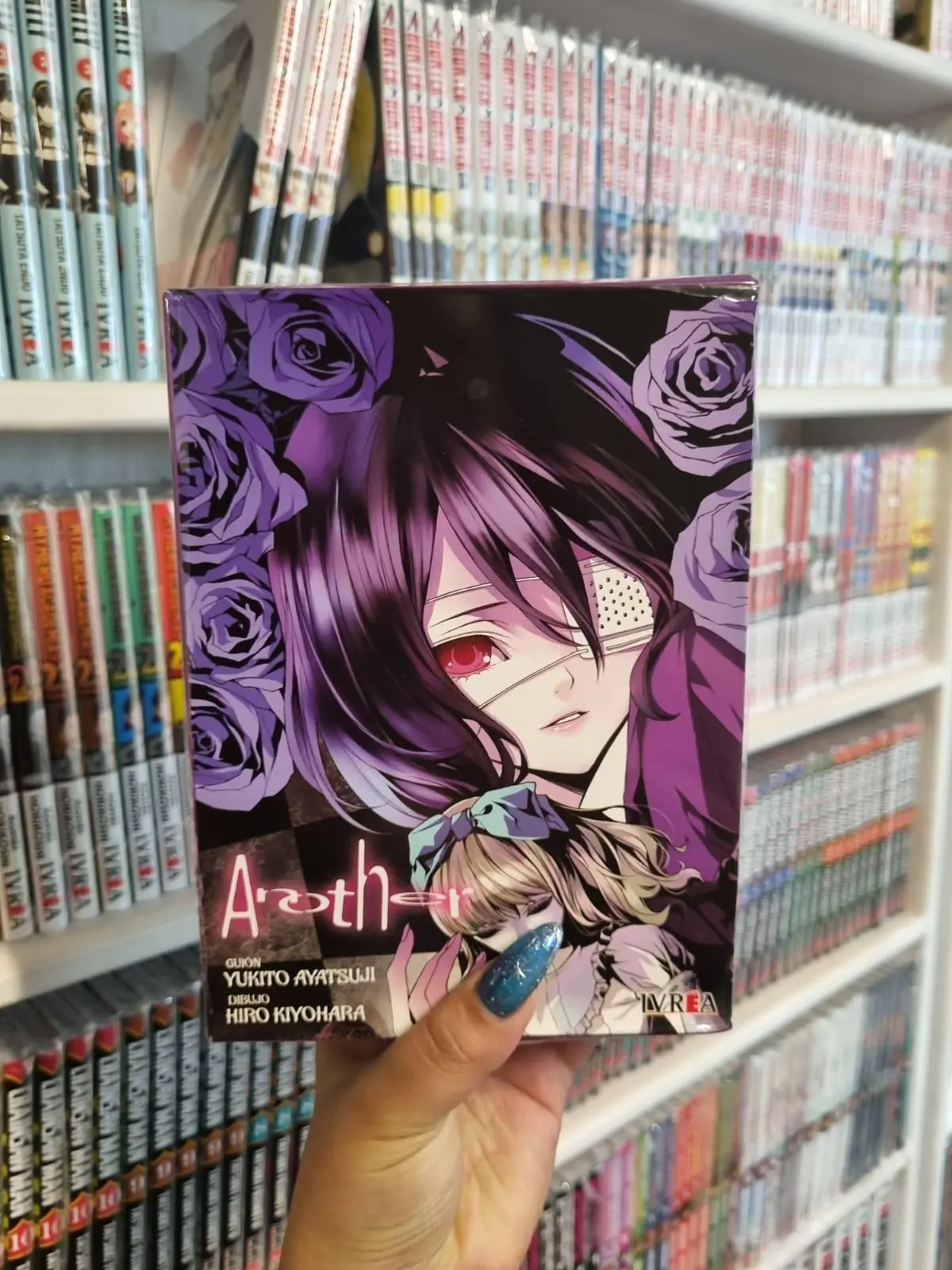 Coleccion Another Boxset - Ivrea Argentina - Imagen 2