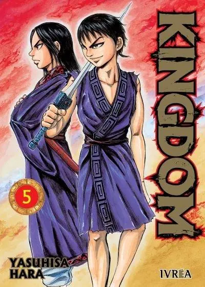 Kingdom 05 - Ivrea Argentina
