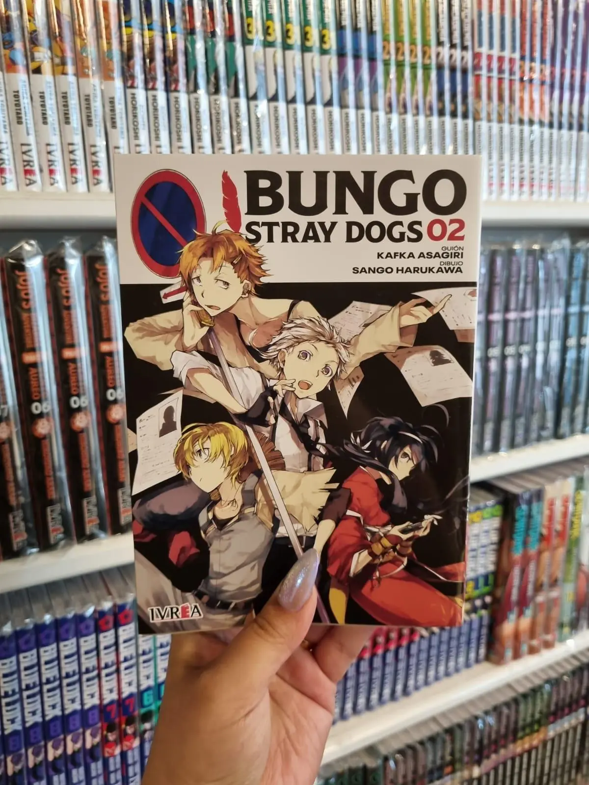 Bungo Stray Dogs 02 - Ivrea Argentina - Imagen 2