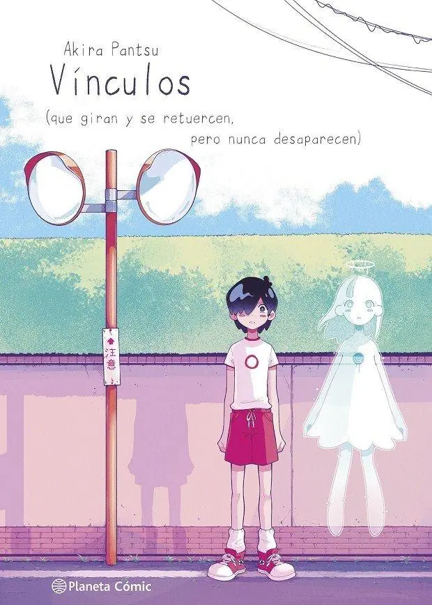 Vínculos que giran y se retuercen pero nunca desaparecen