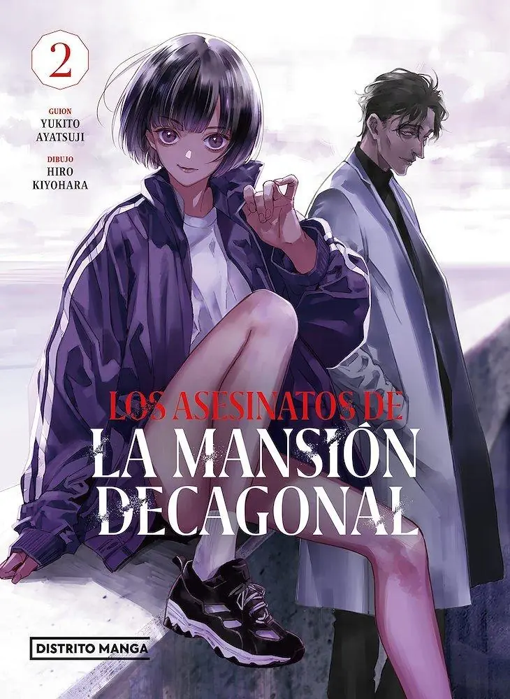 Los Asesinatos De La Mansion Decagonal 02