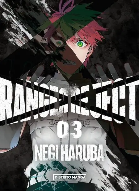 Ranger Reject 03