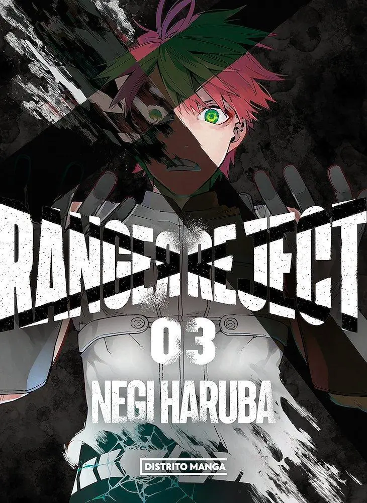 Ranger Reject 03
