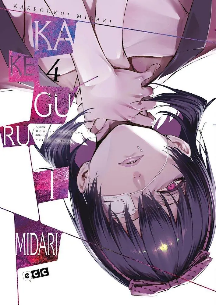 Kakegurui Jugadores Dementes Midari 04