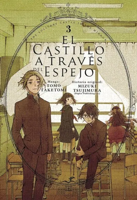 El Castillo A Traves Del Espejo 03