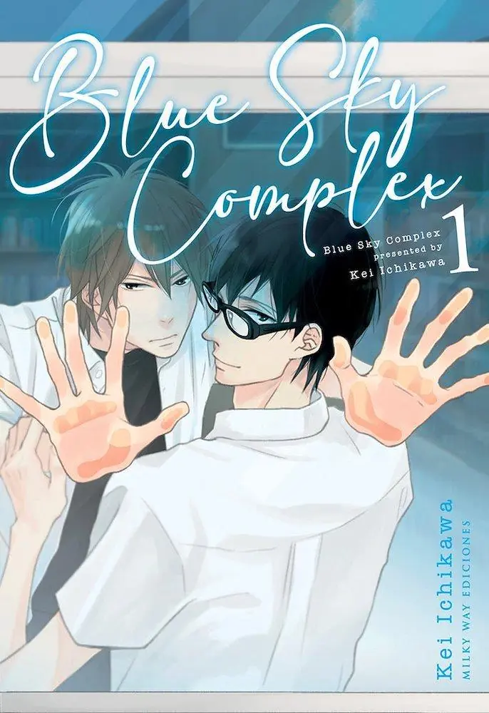 Blue Sky Complex 01 – Milky Way