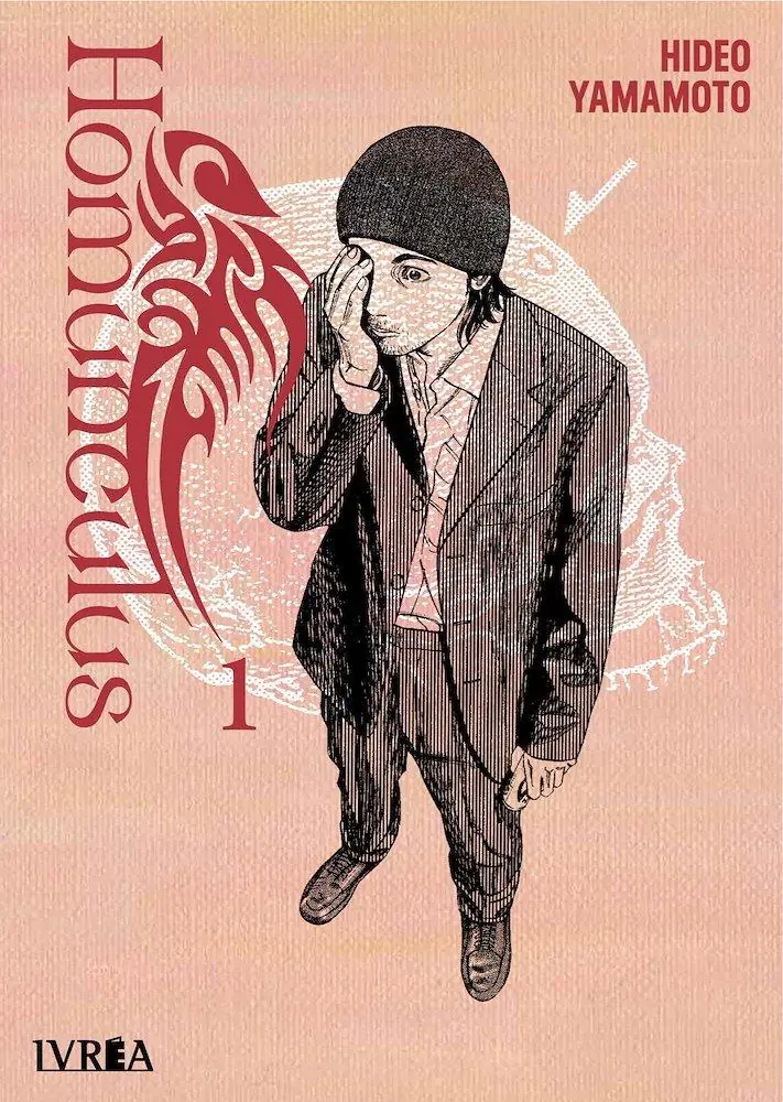 Homunculus 01 - Ivrea España