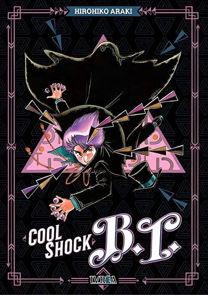 Cool Shock B T - Ivrea España