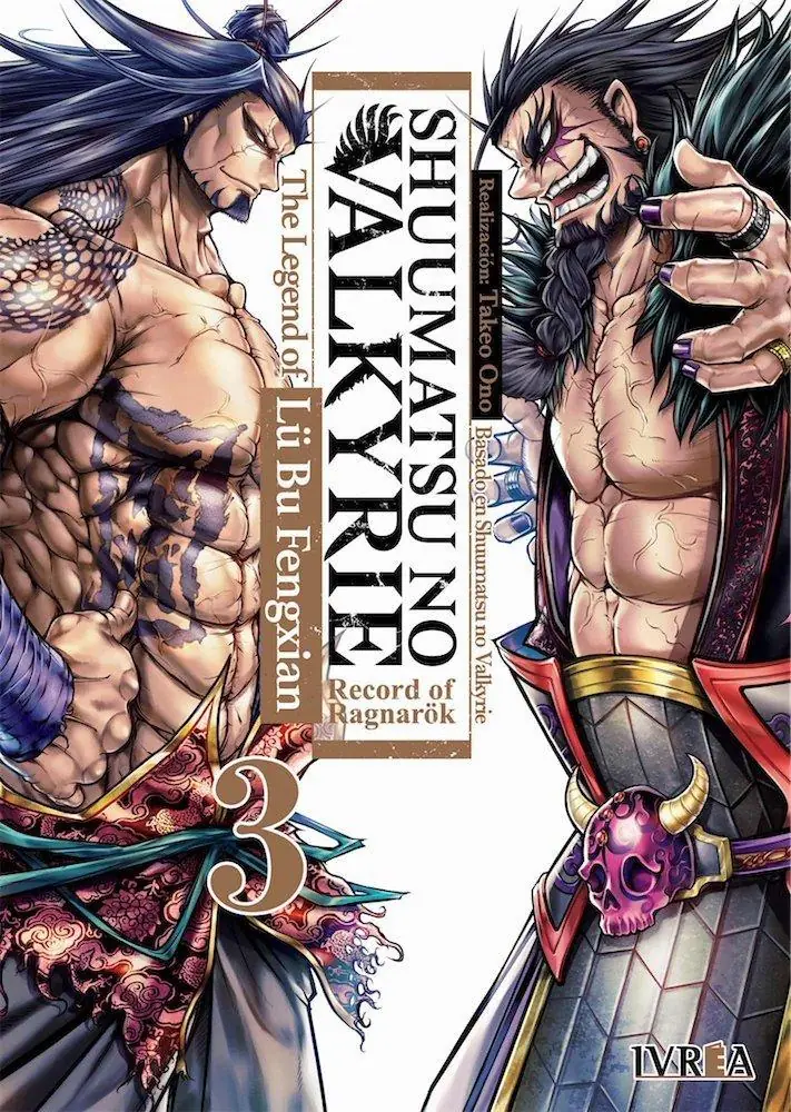 Shuumatsu no Valkyrie: The Legend of Lu Bu Fengxian 03 - Ivrea Argentina