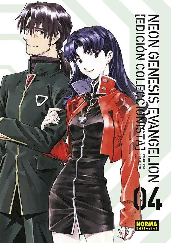 Neon Genesis Evangelion Edicion Coleccionista 04 - Editorial Norma