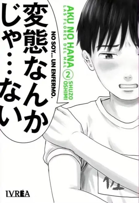 Aku no Hana 02 - Ivrea Argentina