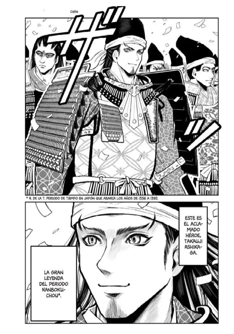 Heroe Fugitivo 01 - Imagen 5