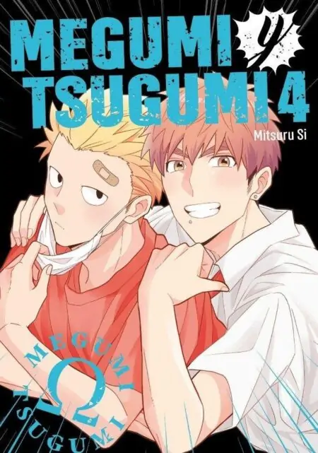 Megumi Y Tsugumi 04 - Arechi Manga