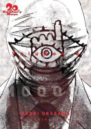 20Th Century Boys 08 - Ivrea Argentina