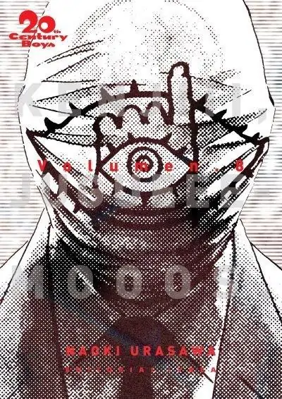 20Th Century Boys 08 - Ivrea Argentina