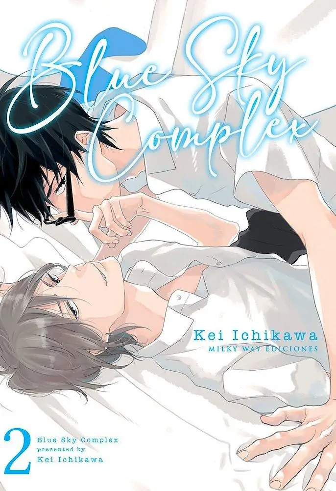 Blue Sky Complex 02 – Milky Way