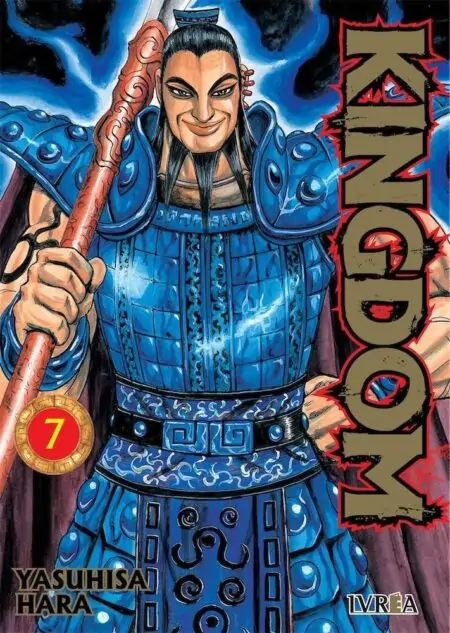 Kingdom 07 - Ivrea Argentina