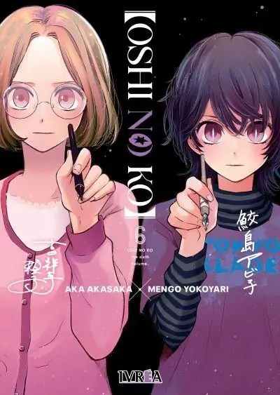 Oshi No Ko 06 – Ivrea España