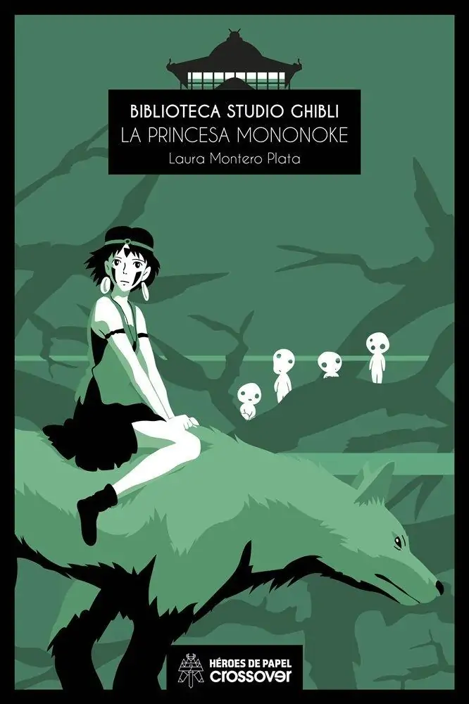 Biblioteca Studio Ghibli 02 La Princesa Mononoke