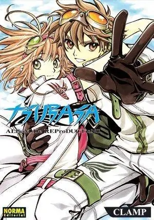 Tsubasa Album De Reproductions