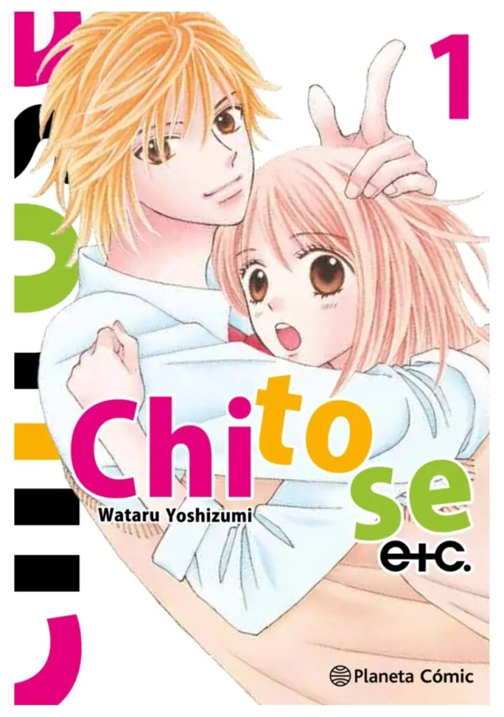 Chitose Etc 01