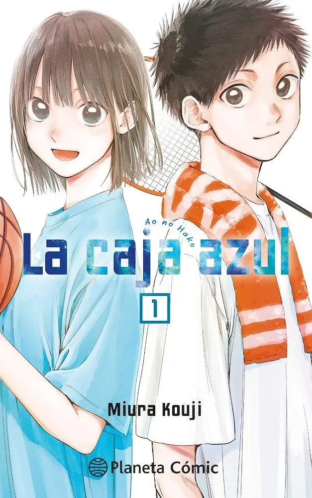 La Caja Azul 01 – Planeta Comic España