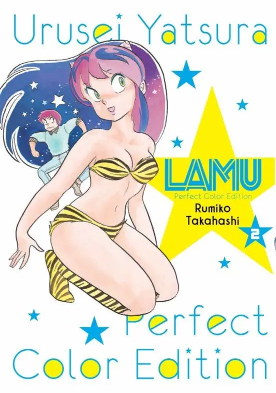 Lamu Color 02 – Planeta Comic España