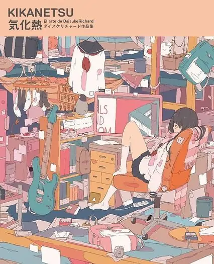 Kikanetsu El Arte De Daisukerichard