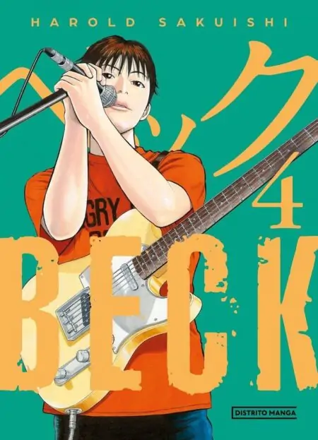 Beck Edicion Kanzenban 04